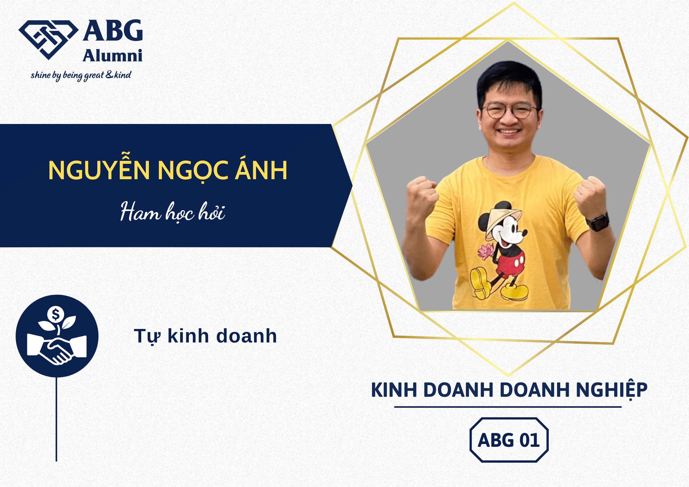 Read more about the article Nguyễn Ngọc Ánh