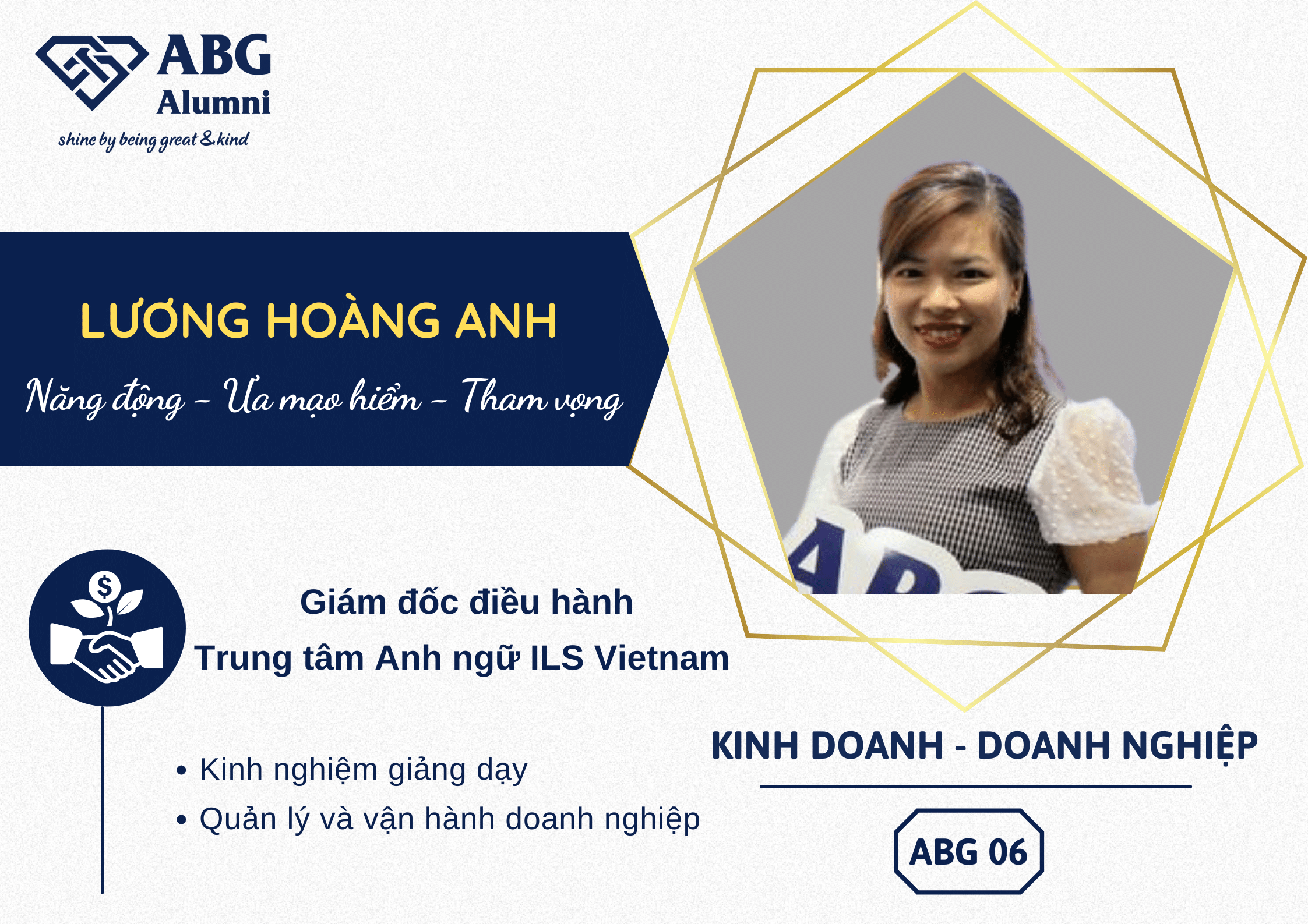 Read more about the article Lương Hoàng Anh